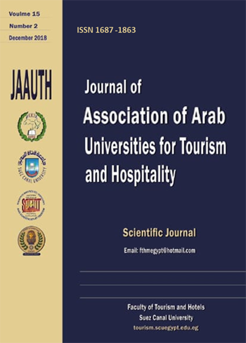 Journal of Association of Arab Universities for Tourism and Hospitality